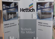 L-banner для компании Hettich