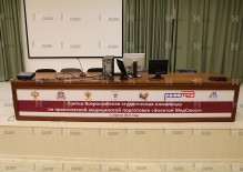 Оформление сцены для конференции для Первый МГМУ им. И.М.Сеченова