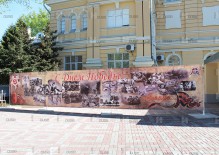 Банер для Первый МГМУ им. И.М. Сеченова