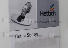 Настенные плакаты с пэт-карманами для компании Hettich