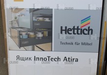 Информационный стенд для компании Hettich