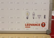 Магнитно-маркерный стенд для компании LEDVANCE