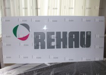 Вывеска для компании REHAU