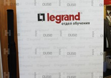 POS-материалы для компании Legrand