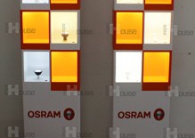 Демонстрационная стойка для компании OSRAM
