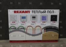 Демонстрационный стенд для компании REXANT