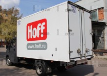 Брендирование машин для компании HOFF