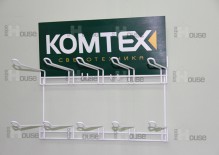 Проволочные стенды для компании KOMTEX