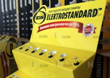 Демонстрационный стенд с электроподключением для компании Elektrostandard, тираж 200 штук, июль-август 2014
