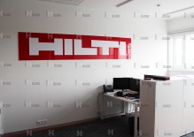 Оформление офиса для компании HILTI